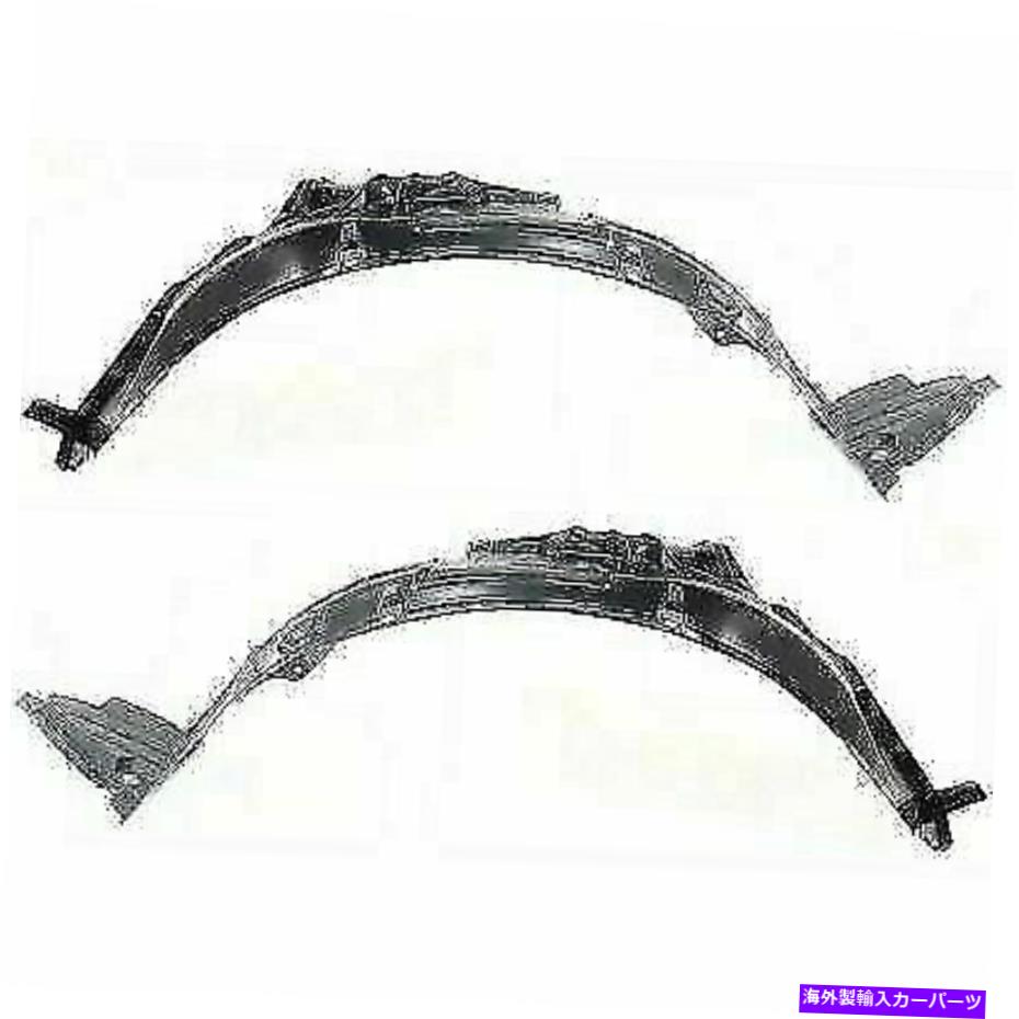 フェンダーライナー 日産マキシマ2004-2008のための新しいフロント左＆右側のスプラッシュシールド New Front Left & Right Side Splash Shield For Nissan Maxima 2004-2008