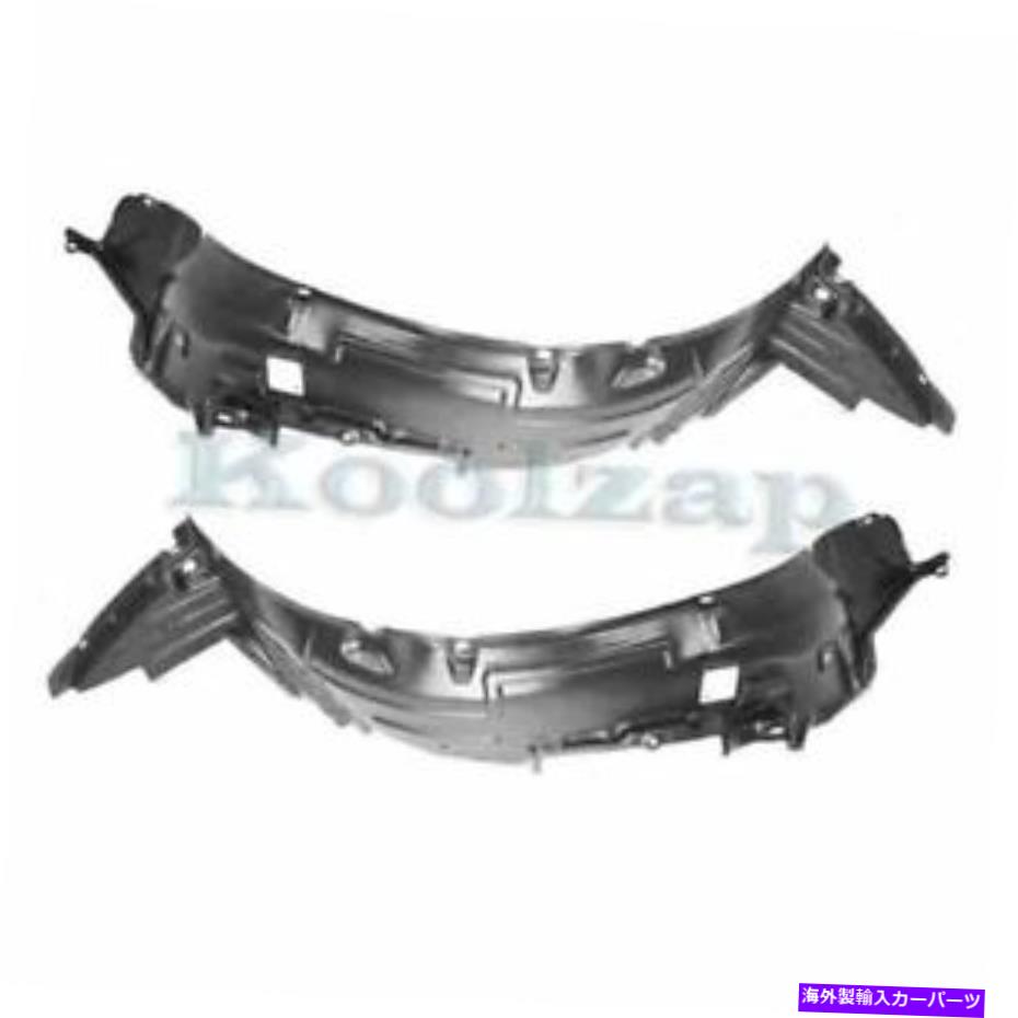 フェンダーライナー 04-08 for maxima 3.5lフロントスプラッシュシールド内側フェンダーライナー左右ペアセット For 04-08 Maxima 3.5L Front Splash Shield Inner Fender Liner Left Right PAIR SET