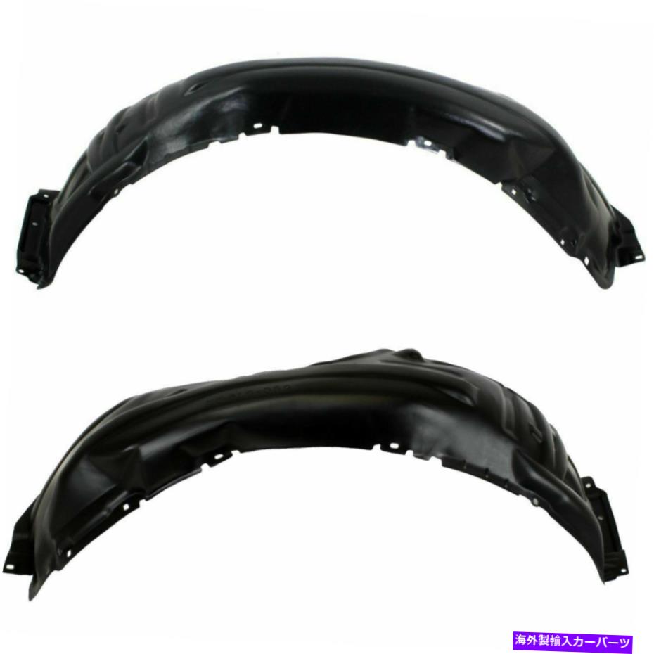 フェンダーライナー 2つのフロントドライバーと助手席側のフェンダーライナーセットトヨタアバロンに適合する Fender Liner Set of 2 Front Driver And Passenger Side Fits Toyota Avalon
