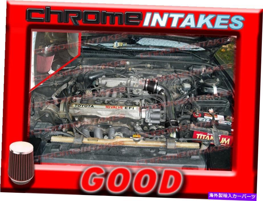 バグシールド 94 95 96 97 98 99トヨタセリカGT 2.2L I4のブラックレッドコールドエアインテークキット BLACK RED COLD AIR INTAKE KIT FOR 94 95 96 97 98 99 TOYOTA CELICA GT 2.2L I4