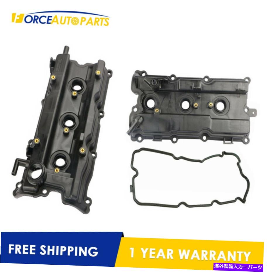 エンジンカバー 02-08のセットエンジンバルブカバーマキシマ03-07ムラーノV6 264-984 3264-8J113 Set Engine Valve Cover for 02-08 Maxima 03-07 Murano V6 264-984 3264-8J113