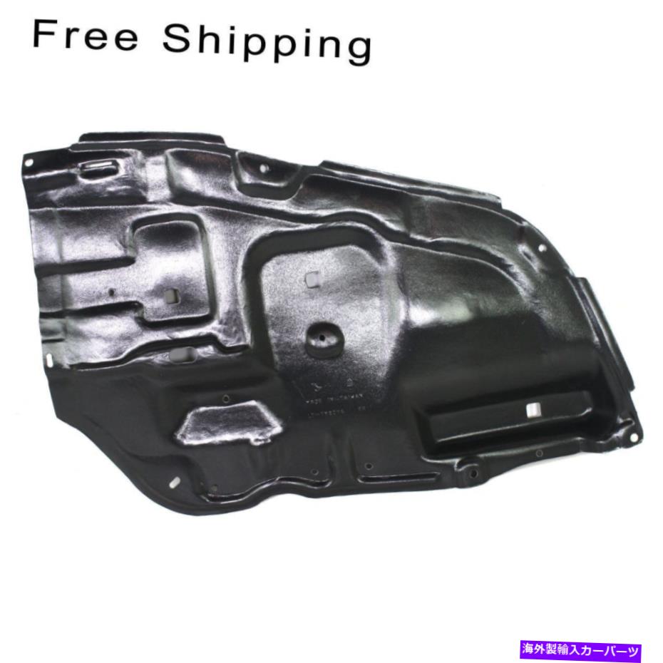 エンジンカバー カバーの下のエンジンスプラッシュシールドRHサイドフィット2005-2010トヨタアバロンto1228130 Engine Splash Shield Under Cover RH Side Fits 2005-2010 Toyota Avalon TO1228130