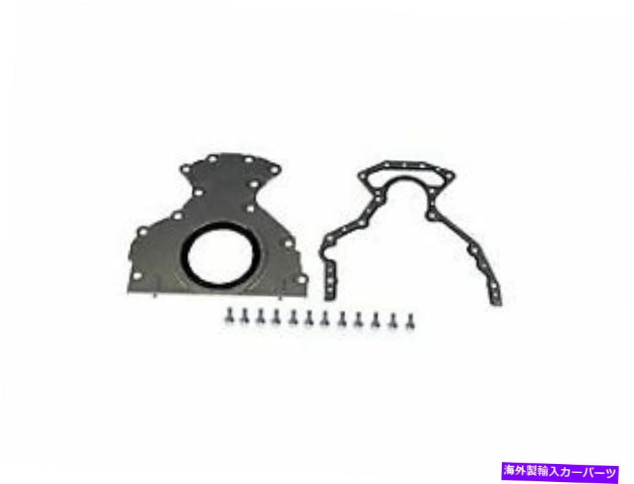 エンジンカバー 2008-2009ポンティアックG8 6.0L V8エンジンリアメインシールカバードーマン266RB11 Fits 2008-2009 Pontiac G8 6.0L V8 Engine Rear Main Seal Cover Dorman 266RB11