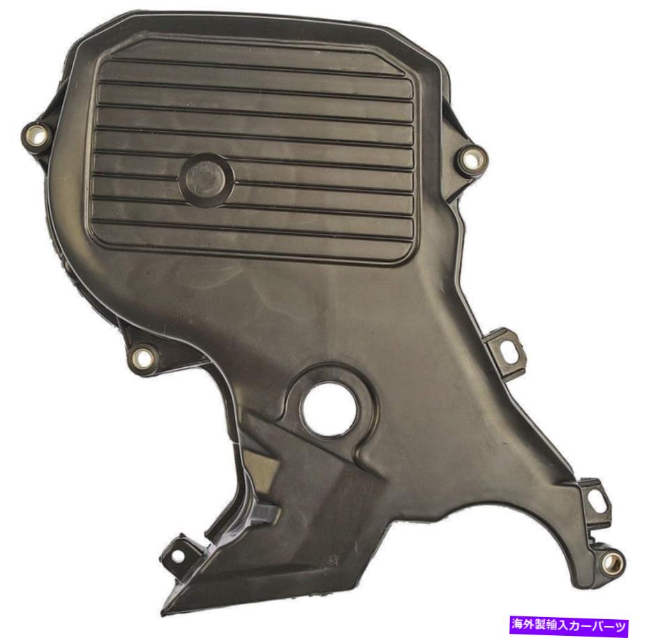 エンジンカバー エンジンのタイミングカバーフィット1996-2001トヨタカムリセリカラブ4ドーマンOEソリューション Engine Timing Cover fits 1996-2001 Toyota Camry Celica RAV4 DORMAN OE SOLUTIONS