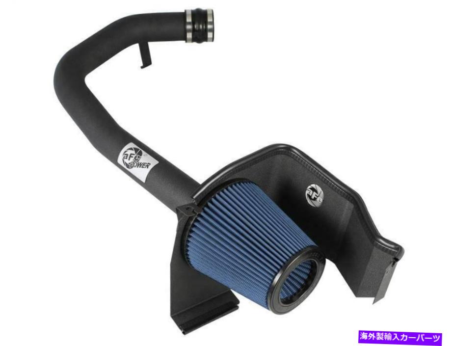 USエアインテーク インナーダクト エンジンコールドエアインテークは、ダッジチャレンジャー2021に適合します Engine Cold Air Intake Fits Dodge Challenger 2021