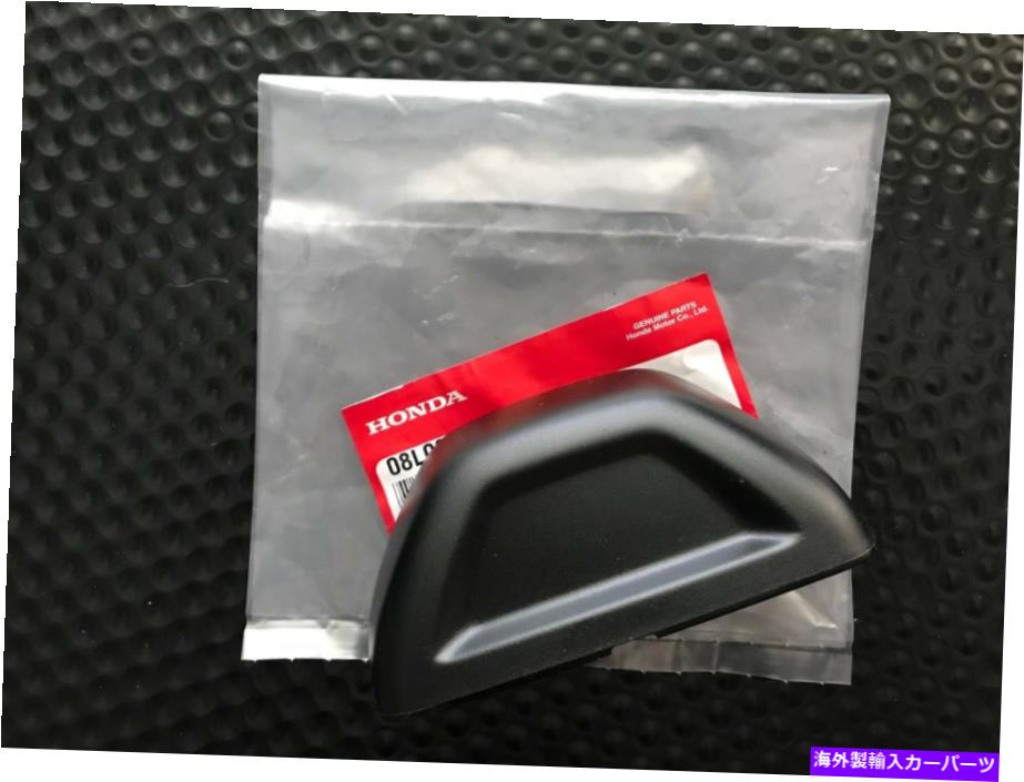 クロスバー 本物のOEM Honda 2003-2011 Element Dx Ex lxルーフラッククロスバーエンドキャップカバー GENUINE OEM HONDA 2003-2011 ELEMENT DX EX LX ROOF RACK CROSSBAR END CAP COVER