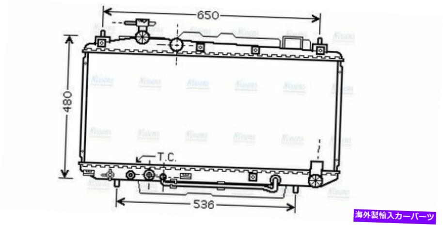 エンジンカバー AVAクーラントラジエーターTO2301 1640028140 1640028460 AVA Coolant Radiator TO2301 1640028140 1640028460