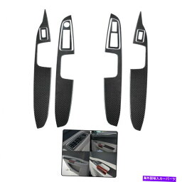 trim panel 車両ドアウィン<strong>ドウグラス</strong>リフトパネルカーボンファイバーステッカークライスラー300 8pc Vehicle Door Windows Glass Lift Panel Carbon Fiber Sticker For Chrysler 300 8PC