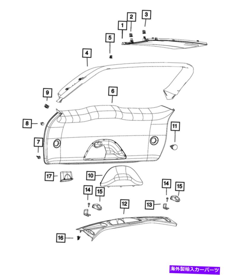 trim panel 本物のMOPARリフトゲートトリムパネル1xw83dx9am Genuine Mopar Lift-Gate Trim Panel 1XW83DX9AM
