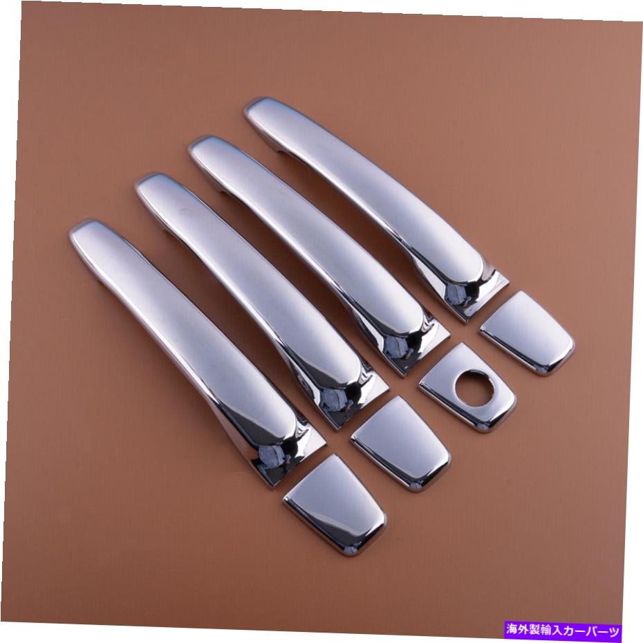 クロームカバー ヒュンダイソナタセダン2007 2008 2009 2010のクロムドアハンドルカバーフィット Chrome Door Handle Covers Fits For Hyundai Sonata Sedan 2006 2007 2008 2009 2010