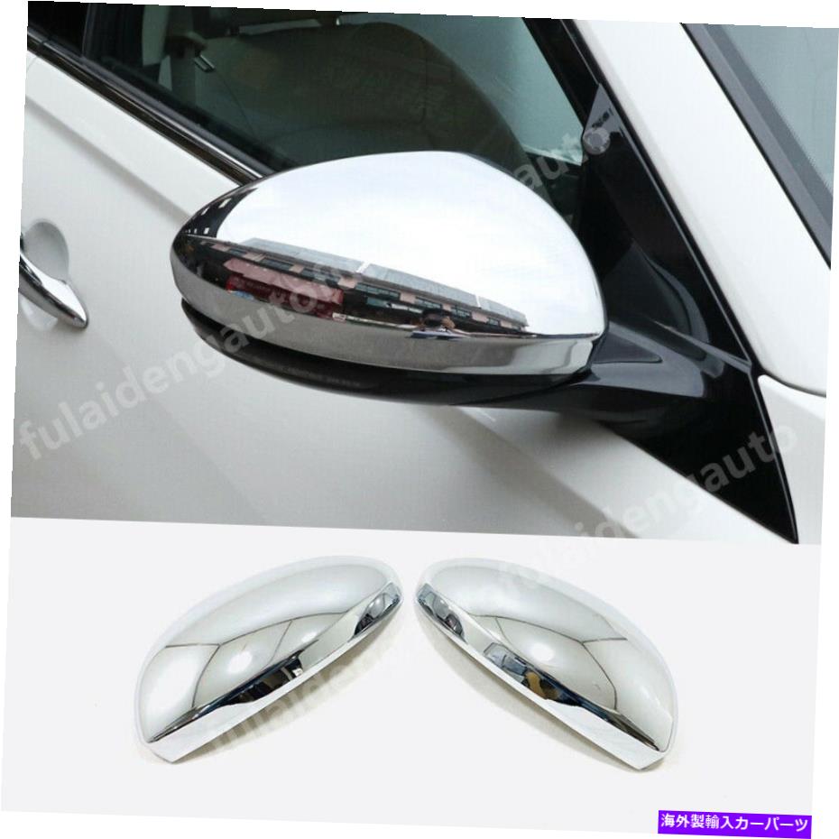クロームカバー 日産ティアナ・アルティマのための2x 2X For Nissan Teana Altima 2019-2021 Chrome Rearview Side Door Mirror Cover Trim