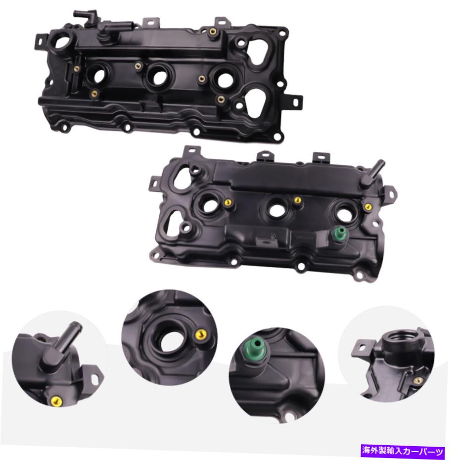 エンジンカバー バルブは、日産アルティママキシマムラノインフィニティQX60 3.5L 09-20のガスケットキットをカバーしています Valve Covers Gasket Kit for Nissan Altima Maxima Murano Infiniti QX60 3.5L 09-20