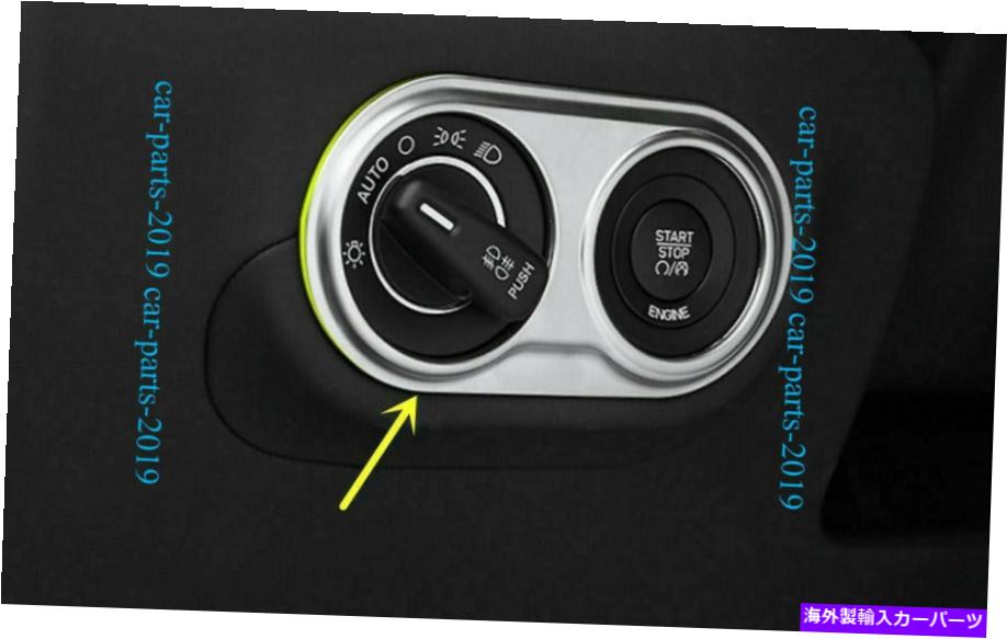 クロームカバー Maserati Levante 2016-2019のABSクロームヘッドライトスイッチボタンフレームカバー ABS Chrome Headlight switch button frame Cover For Maserati levante 2016-2019