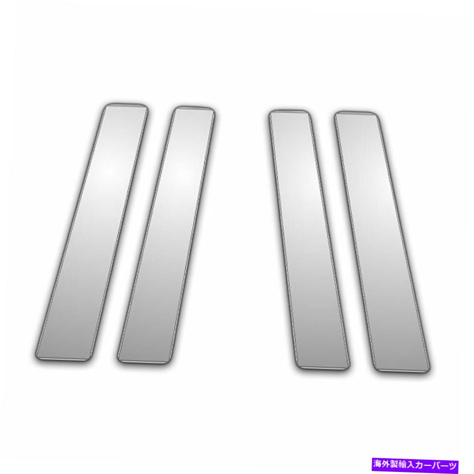 クロームカバー 03-09ジャガーXJ-8の4PC Chrome Pillarポストカバー 4Pc Chrome Pillar Post Covers for 03-09 Jaguar Xj-8
