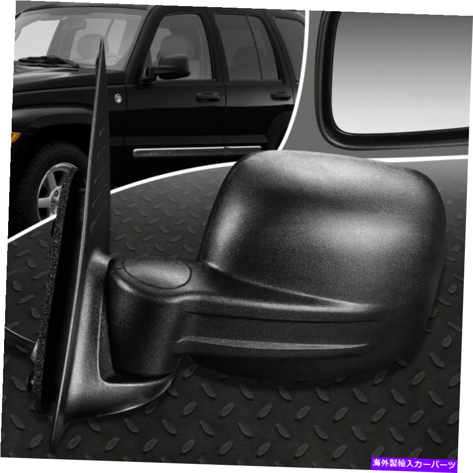USミラー 02-07のジープリバティOEスタイル駆動+加熱左側の背面ビュードアミラー FOR 02-07 JEEP LIBERTY OE STYLE POWERED+HEATED LEFT SIDE REAR VIEW DOOR MIRROR