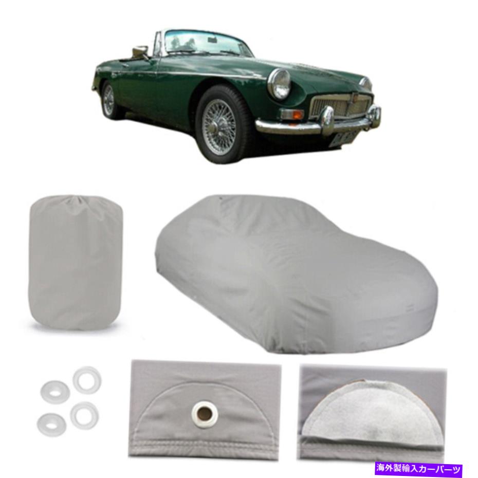 カーカバー 1960-1979 mgミゼット4レイヤーカーカバーフィットウォータープルーフ雪の雨の塵 1960-1979 MG Midget 4 Layer Car Cover Fitted Water Proof Snow Rain Sun Dust