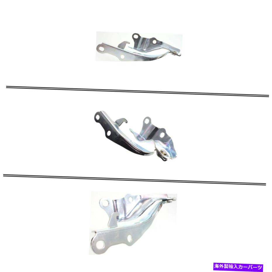 hinge 新しいto1236165トヨタアバロン2005-2012の右フードヒンジ New TO1236165 Right Hood Hinge for Toyota Avalon 2005-2012