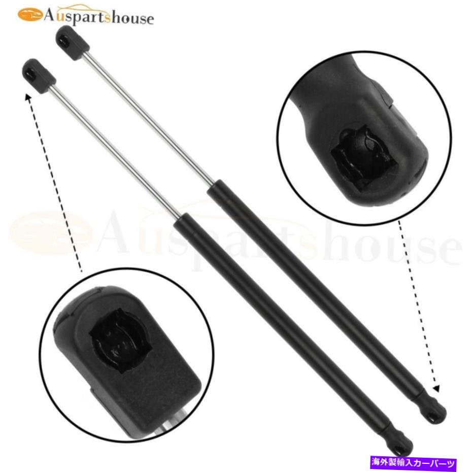 supports shock 11-13インフィニティQX56 6016 2フロントフードガススプリングリフトサポートショックストラット For 11-13 Infiniti QX56 6016 2 Front Hood Gas Spring Lift Support Shocks Struts