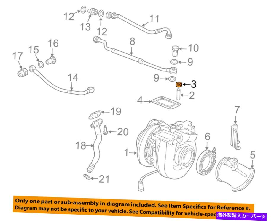 Turbo Charger クライスラーOEM-Turboターボチャージャーブラケットナット4429825 CHRYSLER OEM-Turbo Turbocharger Bracket Nut 4429825