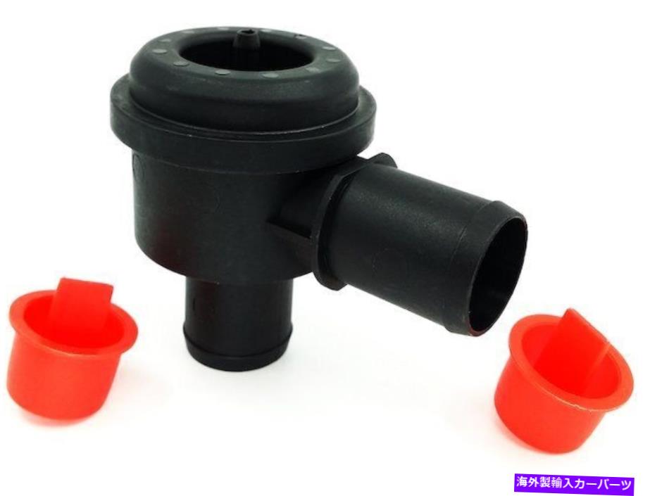 Turbo Charger 1998年から2005年のフォルクスワーゲンパサートターボチャージャーカットオフバルブ69116cc 2004 2003 For 1998-2005 Volkswagen Passat Turbocharger Cut-Off Valve 69116CC 2004 2003