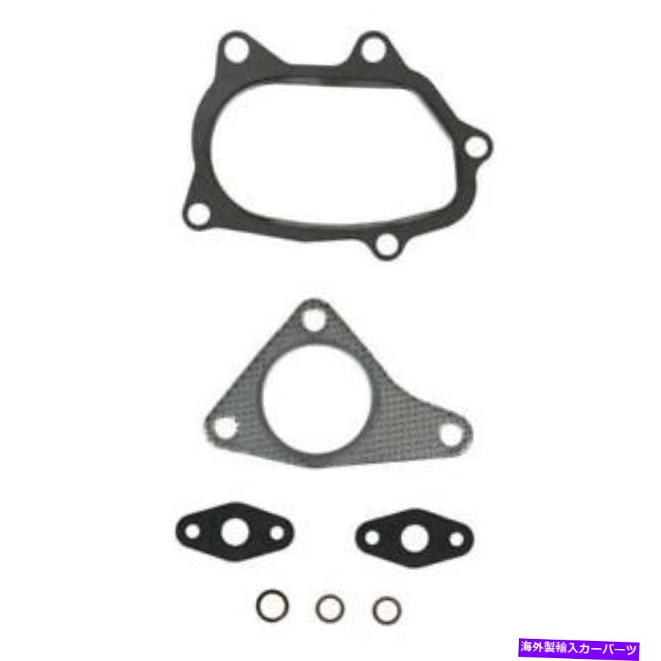 Turbo Charger 2005年から2008年のスバルレガシーに向けて、ターボチャージャー取り付けガスケットセット Turbocharger Mounting Gasket Set for 2005-2008 Subaru Legacy