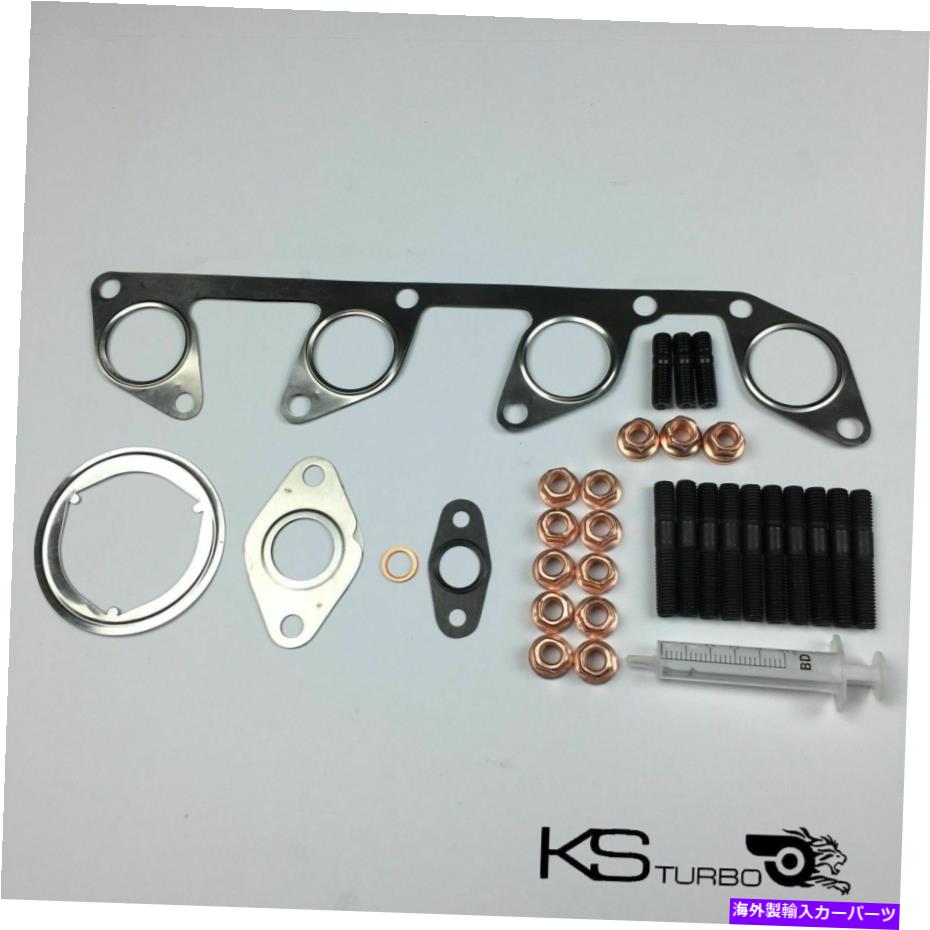 Turbo Charger 取り付けキット2.0 CRD DI-Dクライスラーダッジジープ三菱03G253019R BSY PDE ECE- Mounting Kit 2.0 CRD DI-D Chrysler Dodge Jeep Mitsubishi 03g253019r BSY PDE ECE-