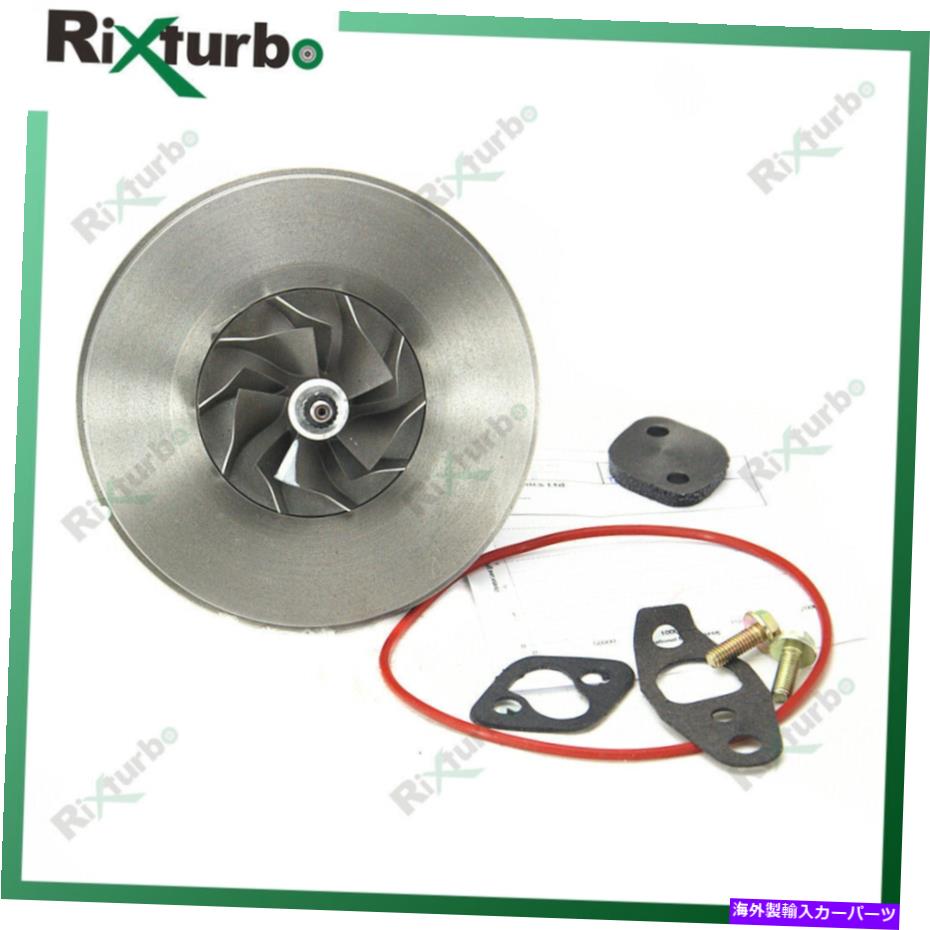 Turbo Charger Turbo Cartridge Core CT26 17201-42020 17201-42010 for Toyota Supra 3.0 L 7mg Turbo cartridge core CT26 17201-42020 17201-42010 for Toyota Supra 3.0 L 7MG