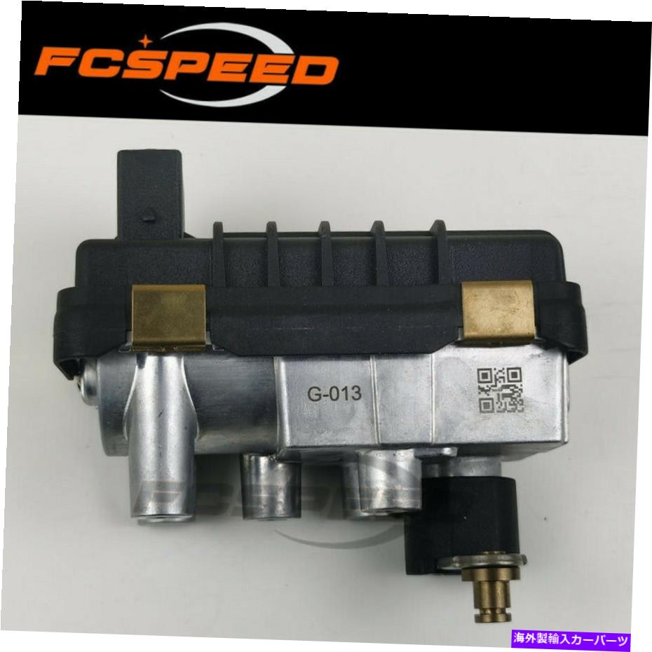 Turbo Charger Turbo Actuator G-013 758351 for BMW 525d 530d 730d 3.0d 170kw 173kw m57n2 Turbo actuator G-013 758351 for BMW 525D 530D 730D 3.0D 170Kw 173Kw M57N2