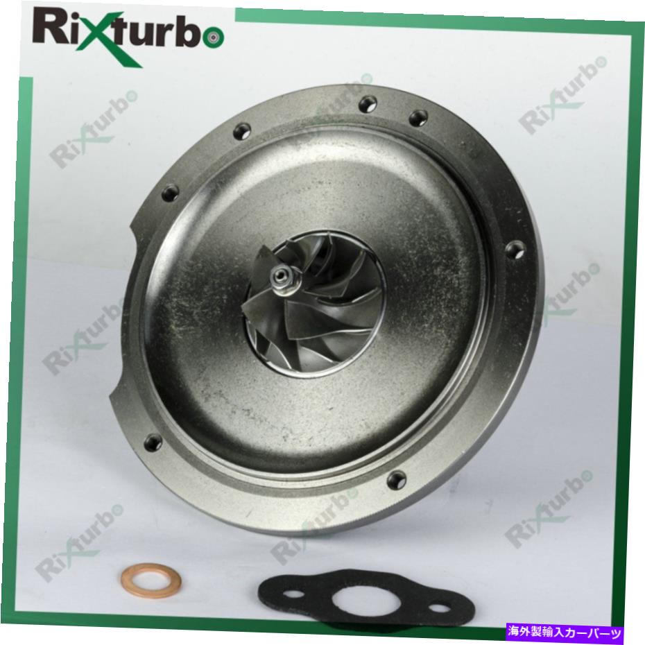 Turbo Charger rhf3ターボコアVL20 fiat punto ii palio stradaアイデアStilo 1.9 JTD L4 RHF3 turbo core VL20 CHRA for Fiat Punto II Palio Strada Idea Stilo 1.9 JTD L4