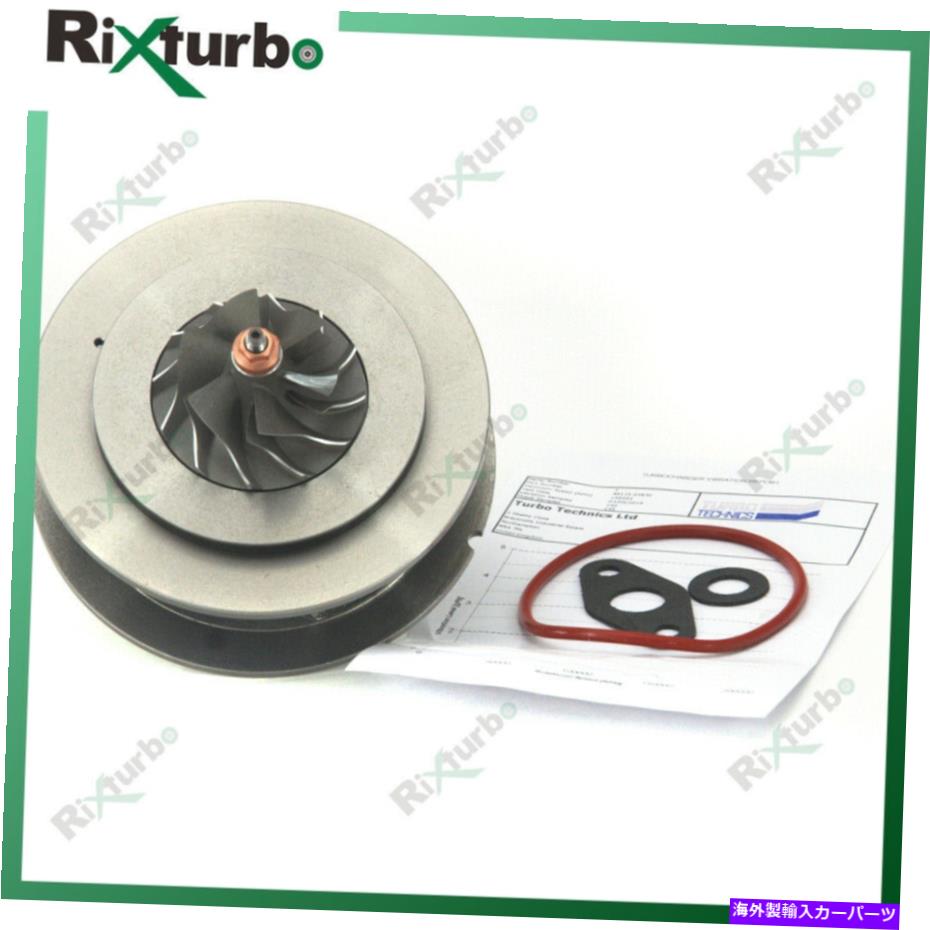 Turbo Charger TF035 Turbo Cartridge Chra 49135-05895 49135-05885 TF035 turbo cartridge CHRA 49135-05895 49135-05885 for BMW 120d 320d 520d N47OL