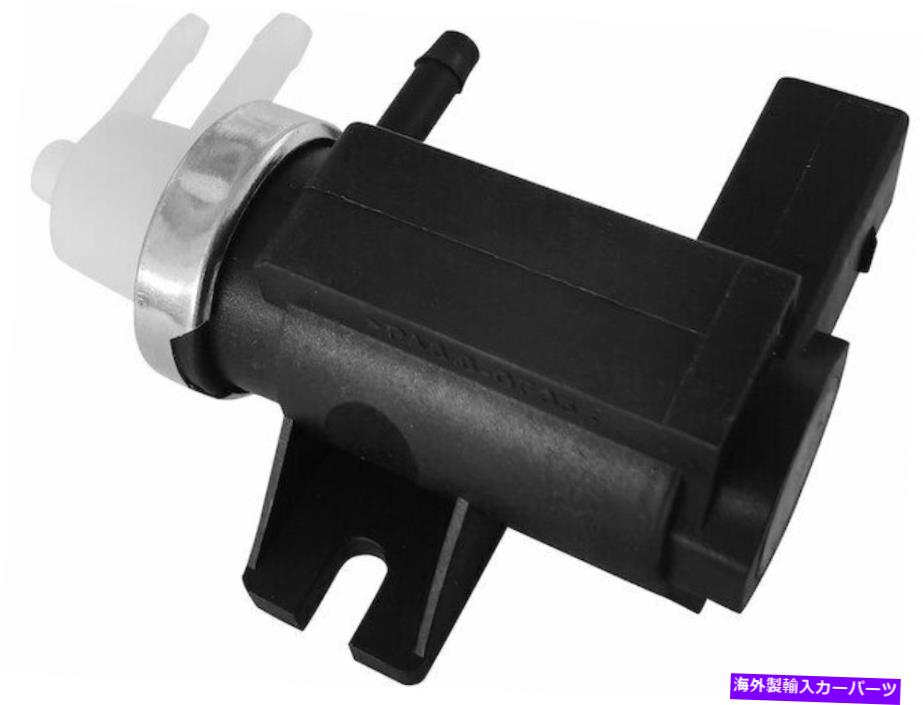 Turbo Charger 2012-2015フォルクスワーゲンパサートターボチャージャーブーストソレノイド67532QG 2013 2014 For 2012-2015 Volkswagen Passat Turbocharger Boost Solenoid 67532QG 2013 2014