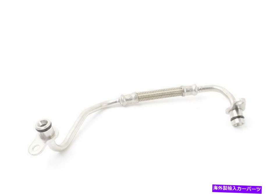 Turbo Charger 本物のBMW E70N E71 E82ターボチャージャーオイル供給インレットパイプOEM 11427585402 Genuine BMW E70N E71 E82 Turbocharger Oil Supply Inlet Pipe OEM 11427585402