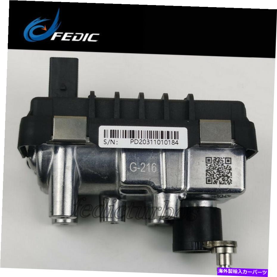 Turbo Charger Turbo Actuator G-216 712120 6NW008412 FOR BMW 745 D E65 242 KW 329 HP M67TU V8 Turbo actuator G-216 712120 6NW008412 for BMW 745 D E65 242 Kw 329 HP M67TU V8