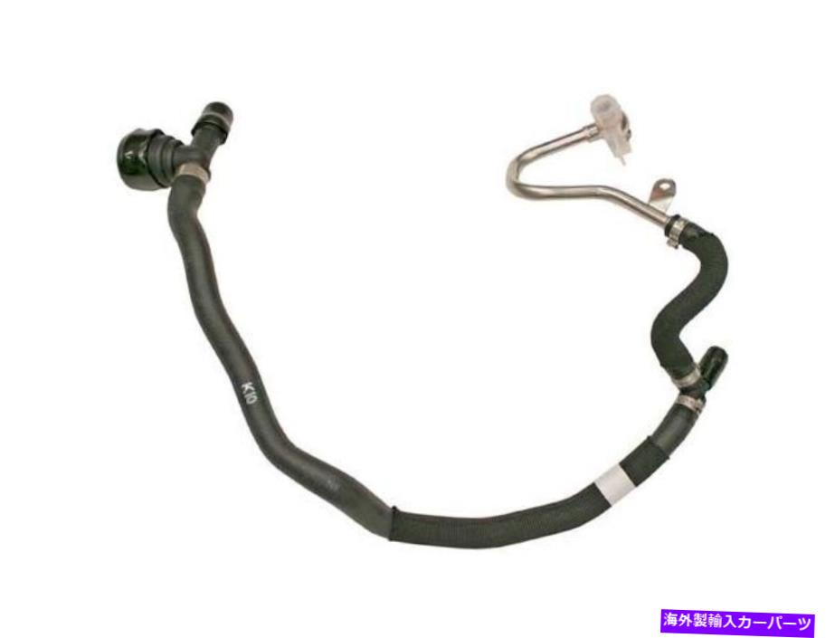 Turbo Charger 2008-2019 BMW X6 TurboCharger Coolant Line Right本物91181FV 2009 2010 For 2008-2019 BMW X6 Turbocharger Coolant Line Right Genuine 91181FV 2009 2010