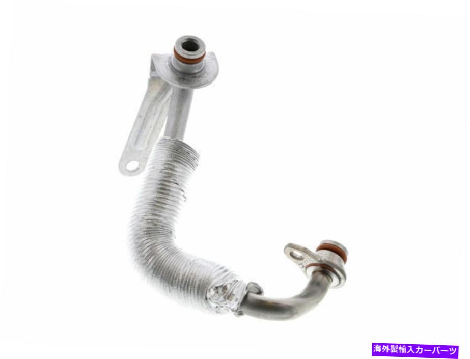 Turbo Charger 2012-2016 BMW 528I XDRIVEターボチャージャークーラントライン本物24934GT 2013 For 2012-2016 BMW 528i xDrive Turbocharger Coolant Line Genuine 24934GT 2013