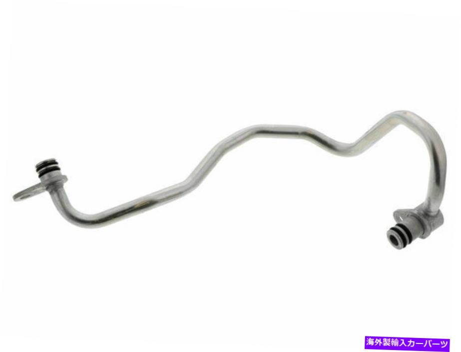 Turbo Charger 2017-2019メルセデスGLS63 AMGターボチャージャークーラントライン右純粋な95695XS For 2017-2019 Mercedes GLS63 AMG Turbocharger Coolant Line Right Genuine 95695XS