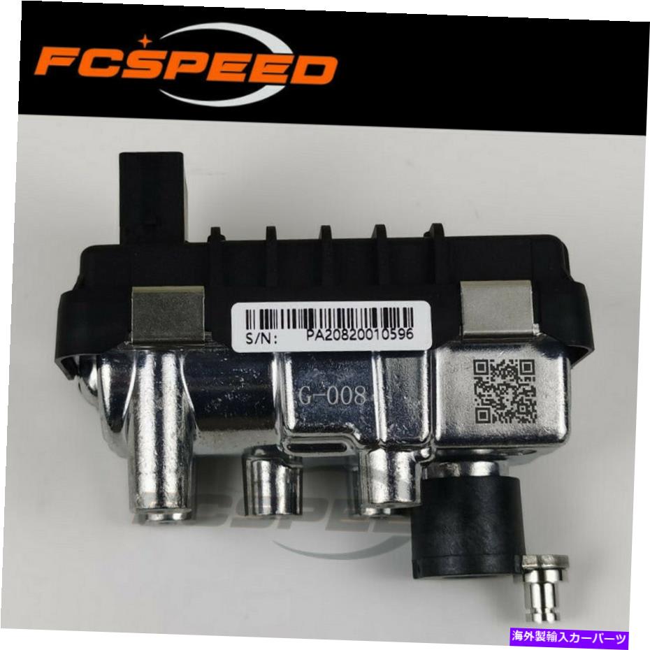 Turbo Charger Turbo Actuator G-008 796910 for Dodge Nitro Jeep Cherokee 2.8 CRD 130KW RA428 Turbo actuator G-008 796910 for Dodge Nitro Jeep Cherokee 2.8 CRD 130Kw RA428