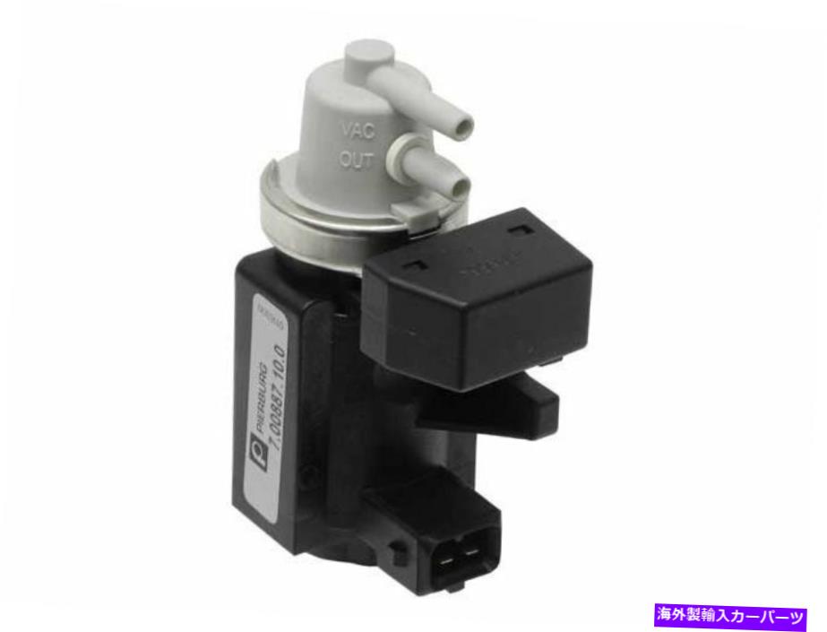 Turbo Charger 2011-2012 BMW Alpina B7Lターボチャージャーブーストソレノイドピアバーグ49282SK For 2011-2012 BMW Alpina B7L Turbocharger Boost Solenoid Pierburg 49282SK