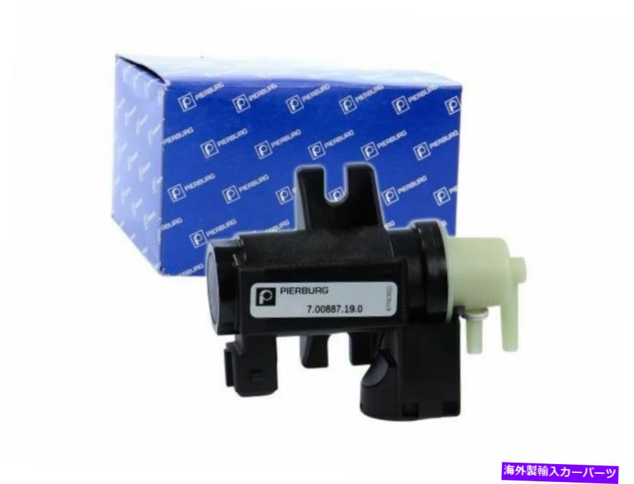 Turbo Charger 2008-2010 BMW 135iターボチャージャーブーストコントロールバルブHella 64699CH 2009 For 2008-2010 BMW 135i Turbocharger Boost Control Valve Hella 64699CH 2009