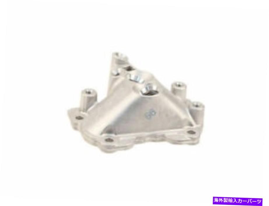 Turbo Charger 本物のターボチャージャーオイルラインアダプターフィットBMW 650iグランクーペ2013-2017 62MQNC Genuine Turbocharger Oil Line Adapter fits BMW 650i Gran Coupe 2013-2017 62MQNC