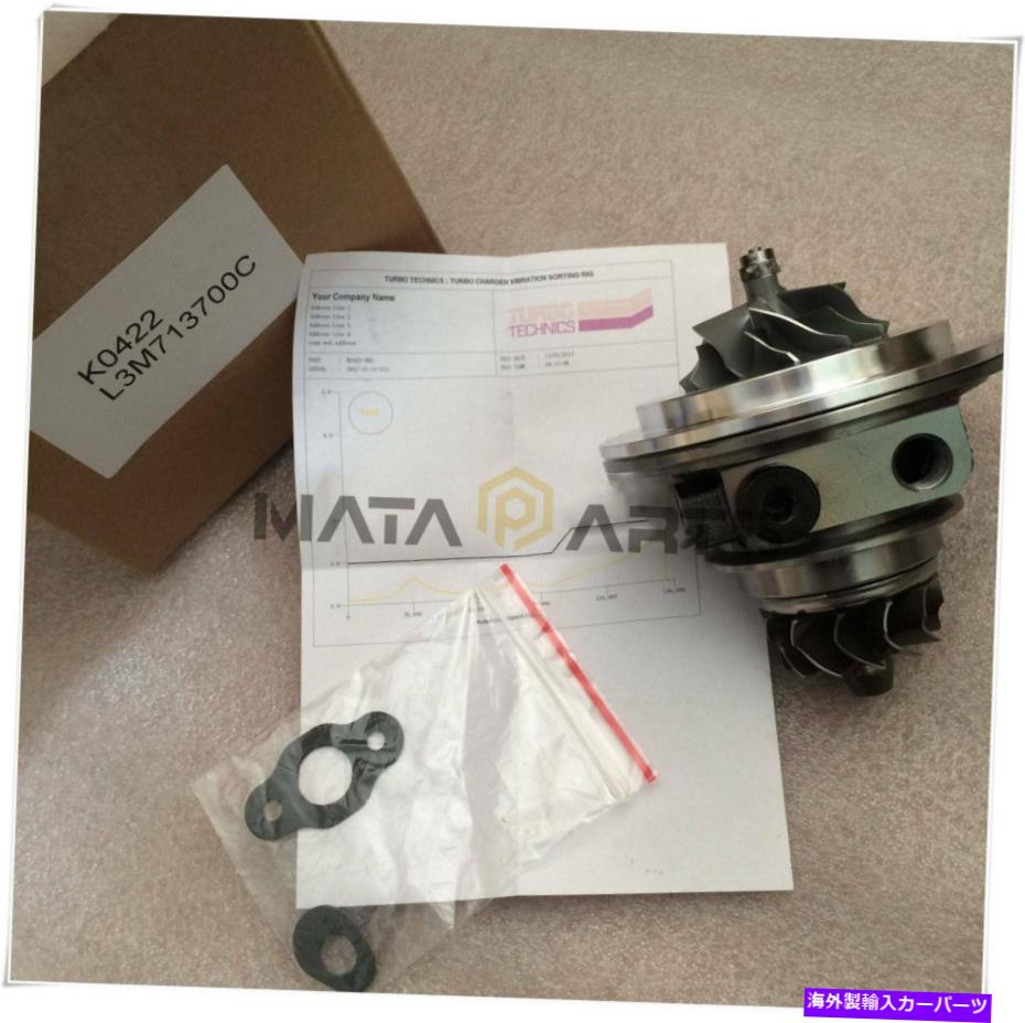 Turbo Charger K0422-882 Turbo Cartridge Chra for Mazda 3 Axela 6 Atenza CX-7 2.3L L3M713700C K0422-882 Turbo Cartridge CHRA for Mazda 3 Axela 6 Atenza CX-7 2.3L L3M713700C