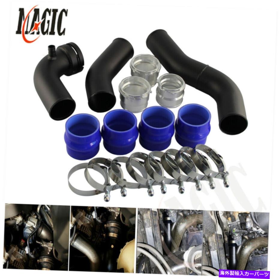 Turbo Charger BMW 1 F20 F30 F31 N20 320I 328I 420I 428i N26 12-18用の吸気チャージパイプキット Intake Charge Pipe Kit For BMW 1 F20 F30 F31 N20 320i 328i 420i 428i N26 12-18