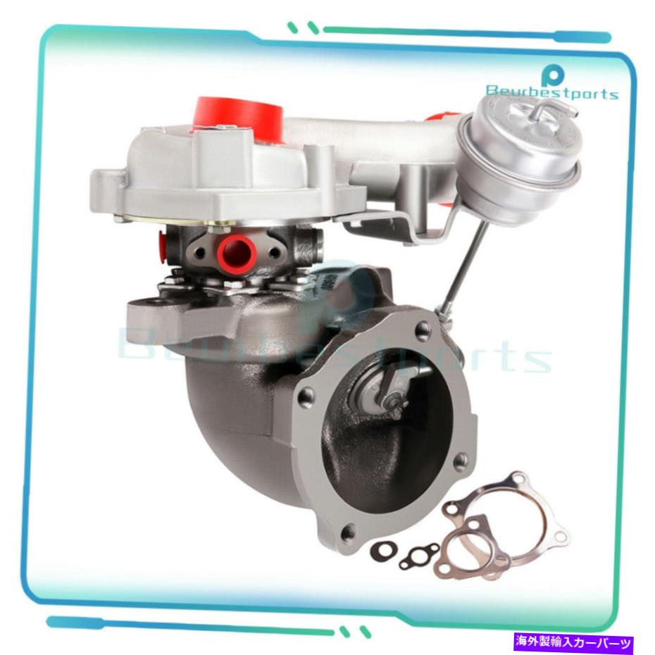 Turbo Charger 1999年から2005年のターボチャージャーターボフォルクスワーゲンゴルフ1.8L 1.9L 2.0L 2.8L Turbocharger Turbo for 1999-2005 Volkswagen Golf 1.8L 1.9L 2.0L 2.8L
