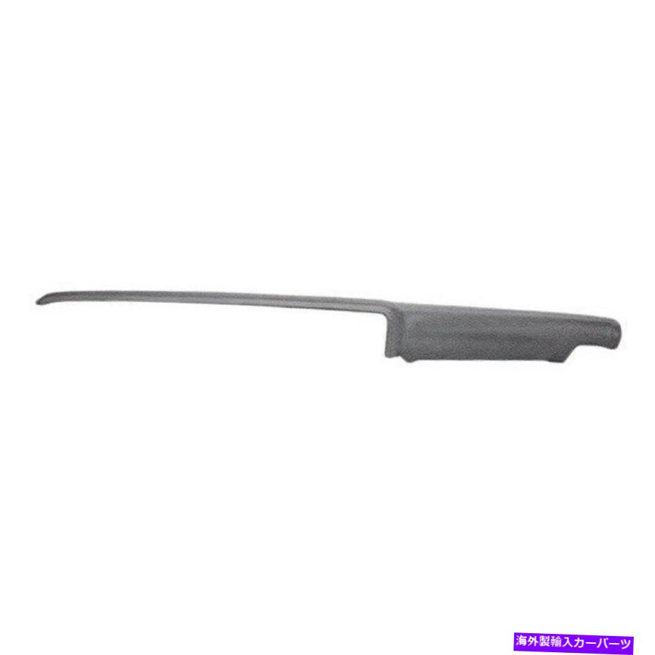 Dashboard Cover 1970年から1981年のポンティアックファイアバードダークブラウンダッシュボードカバーのカバーレイ18-400-DBR Coverlay 18-400-DBR for 1970-1981 Pontiac Firebird Dark Brown Dashboard Cover