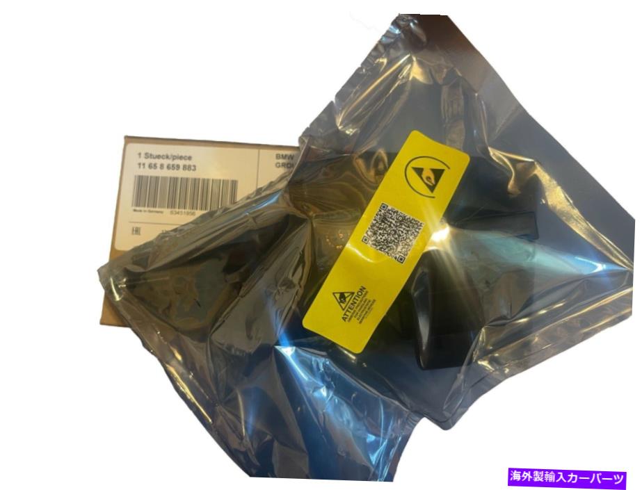 Turbo Charger BMW F30 335I F33 435I F10N 535I F12 640I F15ターボ充電器ウェストゲートアクチュエータ BMW F30 335i F33 435i F10N 535i F12 640i F15 Turbo Charger Wastegate Actuator