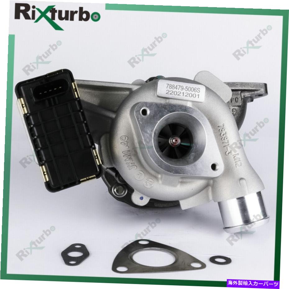 Turbo Charger GTB1749Vターボチャージャー788479 BH1Q6K682CA FOR LAND ROVER DEFENDER 2.2 122HP 2011- GTB1749V turbocharger 788479 BH1Q6K682CA for Land Rover Defender 2.2 122HP 2011-