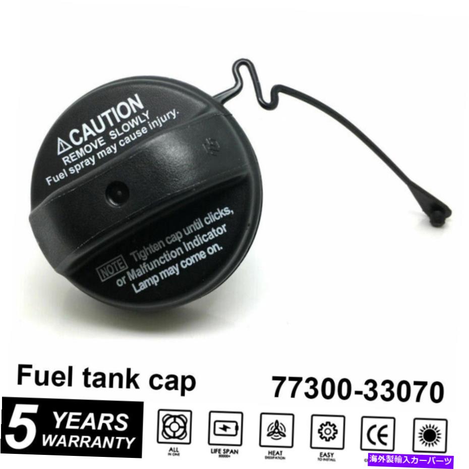 Fuel Gas Tank トヨトレクサスタコマ4ランナーカローラの<strong>DIYファクトリー</strong>燃料タンクガスキャップ DIY FACTORY FUEL TANK GAS CAP FOR TOYOTO LEXUS Tacoma 4Runner Corolla