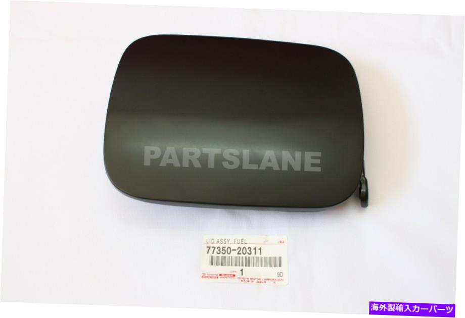 Fuel Gas Tank トヨタセリカZZT230 ZZT231 OEM燃料フィラーオープニングガソリンタンクリッド77350-20311 Toyota Celica ZZT230 ZZT231 OEM Fuel Filler Opening Gas Tank Lid 77350-20311