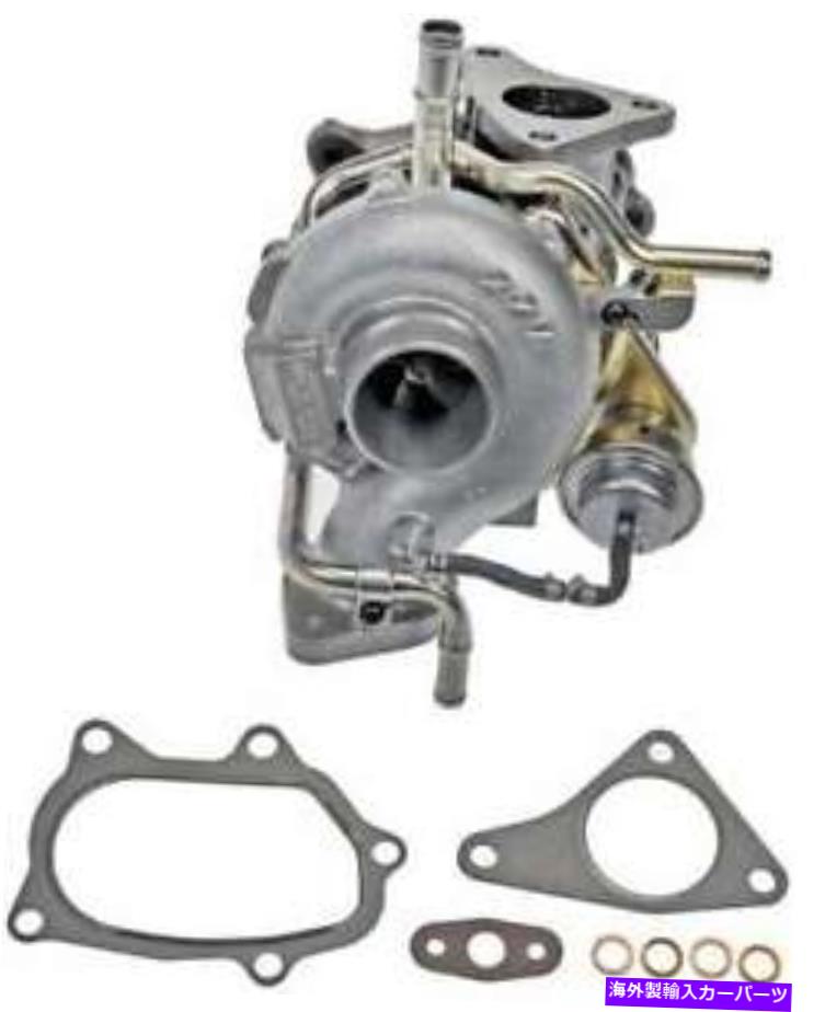 Turbo Charger 2005年から2006年のスバルアウトバックのターボチャージャー Turbocharger for 2005-2006 Subaru Outback