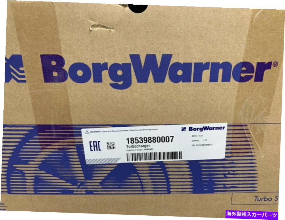 Turbo Charger 11657636424 BMW 335i 435i 535i 640i M235iハイブリッドボルグワルナーB03ターボチャージャー 11657636424 BMW 335i 435i 535i 640i M235i Hybrid BorgWarner B03 Turbocharger